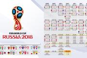 雷火电竞官网-中亚狼啸，当唯一的理智，撕碎沙漠绿洲的幻梦—2026世界杯F组乌兹别克斯坦爆冷击败沙特全记录