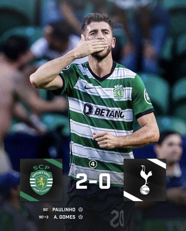 利物浦绝杀国际米兰,哈兰德高光表现 利物浦绝杀国际米兰,哈兰德高光表现